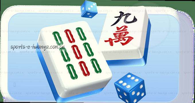 APP正在访问你手机中的图片
